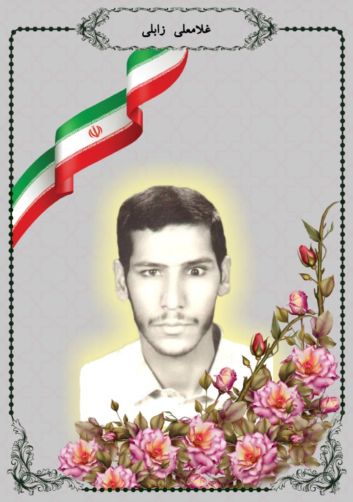 فاقد تصویر